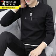 啄木鳥(niǎo)圓領(lǐng)毛衣男士秋冬季長(cháng)袖針織衫線(xiàn)衣線(xiàn)衫毛衫打底衫男裝保暖衣服 10230/209黑色常規 M