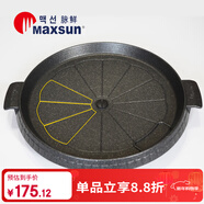 脈鮮卡式爐韓國原裝進(jìn)口烤肉烤盤(pán)自帶漏油孔32CM不易粘鍋烤肉盤(pán)