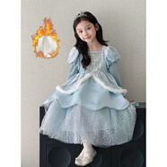 芳透艾莎公主裙秋冬款 女童長(cháng)袖連衣裙小女孩生日禮服蓬蓬紗裙秋冬 加絨毛毛愛(ài)莎(送同款發(fā)箍) 110 cm
