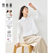 梵希蔓設計感白色襯衫女2025早春新款假兩件拼接襯衣百搭打底上衣 M2650 白色 L