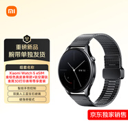 小米（MI）Xiaomi Watch 5 eSIM 金棕色真皮表帶款+鈦空黑鈦金屬3D打印表帶套裝
