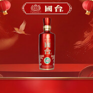 國臺 國標酒 53度 醬香型白酒 自飲小酌  375mL 1瓶 （無(wú)盒品鑒裝）