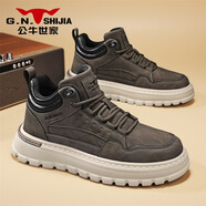 公牛世家男鞋秋季新款潮流軟底舒適運動(dòng)板鞋男士休閑鞋厚底皮面老爹鞋子男 卡其【四季款單鞋】GN125105328 40 (標準運動(dòng)碼)