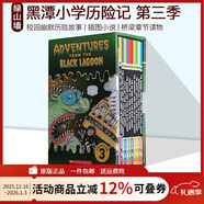 英文原版 黑潭小學(xué)歷險記 第三季 Black Lagoon Collection Set3 21-30冊 兒童漫畫(huà) 幽默故事章節書(shū) 文字橋梁讀物 .