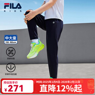 斐樂(lè )【靈動(dòng)褲】斐樂(lè )童裝兒童長(cháng)褲2024中大童男童針織長(cháng)褲 RD寶藍-NV 150