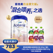 愛(ài)他美（Aptamil）德國白金版奶粉2段800g*3罐+小皮6口味水果泥100g*6袋