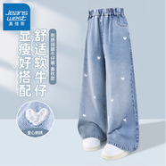 真維斯女童牛仔褲春秋2026新款兒童春裝大童薄款長(cháng)褲初中生女孩直筒褲子 愛(ài)心刺繡牛仔褲 160 【推薦體重80-100斤】