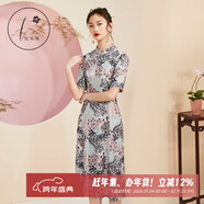 花木深【吳謹言同款】旗袍改良版連衣裙女刺繡高腰裙真絲裙子禮服 淺灰色 M