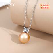 唯一（Winy）純銀項鏈女款莫桑石吊墜生日三八節女神禮物送女友老婆輕奢首飾品