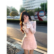 依樂(lè )琦秋季設計感甜美蕾絲拼接千金風(fēng)長(cháng)袖裙白色襯衣收腰粉色背帶裙套裝