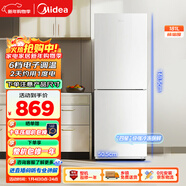 美的（Midea）181升兩門(mén)冰箱白色兩門(mén)小戶(hù)型客廳家用電冰箱租房宿舍低音節能低噪可冷藏冷凍不占地MR-190E