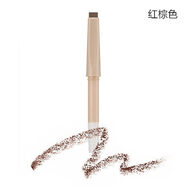 謎尚（MISSHA）韓國原裝Missha謎尚styler雙頭自動(dòng)眉筆防汗正裝替換裝筆芯 紅棕色替換裝RED BROWN 新版本 0.15g