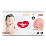 好奇鉑金裝紙尿褲M(mǎn)64L50XL42男女寶寶嬰兒尿布透氣干爽 鉑金紙尿褲M(mǎn)64片