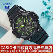 卡西歐（CASIO） 男表女表卡西歐手表男女情侶表學(xué)生時(shí)尚運動(dòng)表太陽(yáng)能雙顯電子表 MCW-100H-3AVDF綠巨人