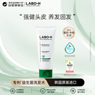 愛(ài)茉莉（Amore）LABO-H防脫益生菌頭皮強化洗發(fā)水 112ml 控油蓬松去屑愛(ài)茉莉進(jìn)口