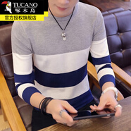 啄木鳥(niǎo)圓領(lǐng)毛衣男士秋冬季長(cháng)袖針織衫線(xiàn)衣線(xiàn)衫毛衫打底衫男裝保暖衣服 10822/991灰色常規 3XL