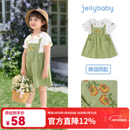 JELLYBABY【假兩件裙子】2025年夏季新款兒童女童娃娃領(lǐng)可愛(ài)裙子連衣裙 綠色 120