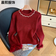 小紅書(shū)小香風(fēng)釘珠圓領(lǐng)套頭毛衣女秋冬2025新款法式拼接毛毛袖 紅色[氣質(zhì)上衣/溫柔系/歐美/設計 S [時(shí)尚搭配/2025/奶甜/炸街/