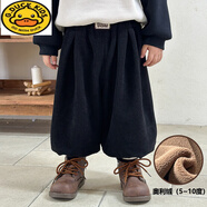 G.duck男童加絨褲子一體絨2025新款秋冬季兒童哈倫褲寶寶燈籠褲韓版童裝 黑色(奧利絨) 適合5~10℃左右 80 cm