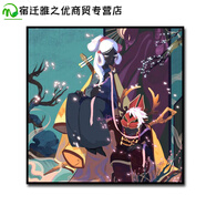 游戲光遇diy數字油畫(huà)唯美動(dòng)漫卡通手繪填色丙烯油彩畫(huà)減壓裝飾畫(huà) 111442光遇 30x30厘米(diy自己涂色)__無(wú)框畫(huà)布+顏料
