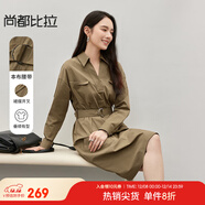 尚都比拉秋新款都市白領(lǐng)時(shí)尚優(yōu)雅長(cháng)袖連衣裙收腰顯瘦氣質(zhì)高級感長(cháng)裙 茶棕色 XL