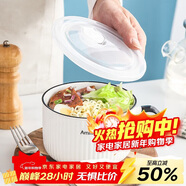 唯銘諾陶瓷碗餐具密封盒帶蓋家用保鮮碗單柄便當盒帶飯碗豎紋泡面碗