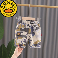 G.duck男童短褲夏薄款2025新款寶寶褲子小孩迷彩休閑褲嬰兒童防蚊褲夏季 藍色 L迷彩純棉5分褲 80 建議身高65-75厘米