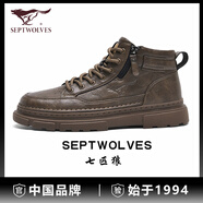 七匹狼男鞋新款戶(hù)外高幫工裝鞋潮流百搭馬丁靴男士百搭耐磨時(shí)尚百搭厚底 卡其 38