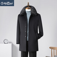 金利來(lái)（Goldlion）秋冬男士戶(hù)外大衣中年羊毛外套商務(wù)毛呢純色脫卸毛領(lǐng)潮流 SJ-8701黑色 5XL 200