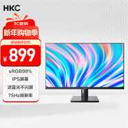 HKC 31.5英寸 IPS屏幕 濾藍光不閃屏 廣色域 三面微邊可壁掛 節能認證 商務(wù)辦公臺式電腦顯示器 V3218