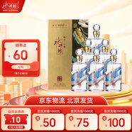 水井坊井臺珍藏53度濃香型商務(wù)禮盒裝純糧高度白酒 53度 500mL 6瓶 珍藏龍版 整箱裝