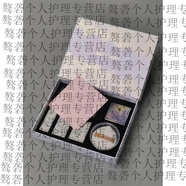 京營(yíng)甄選BeSLLE佰斯麗摯愛(ài)一生新娘安瓶精華液保濕補水大套裝定妝液影樓 大氣星空紫