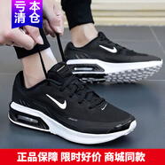 耐克（NIKE）官方艦店男鞋冬季新款運動(dòng)鞋AIR MAX緩震耐磨休閑鞋跑步鞋 IF2624-005 /黑色/后掌氣墊 42