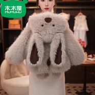 木木屋（mumuwu）寶寶皮草外套加絨加厚冬裝男女?huà)胍?灰色兔子毛絨外套 100