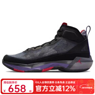 耐克（NIKE）AIR JORDAN 37男子AJ37兔八哥經(jīng)典復古運動(dòng)休閑實(shí)戰籃球鞋 DV0747-065 40