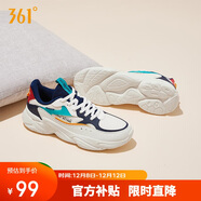 361°運動(dòng)鞋男秋冬季革面保暖復古輕便厚底休閑老爹鞋子672036763-2