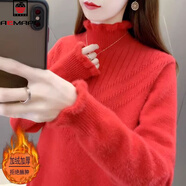 AEMAPE木耳水貂絨毛女士紅色毛衣秋冬新款加絨高領(lǐng)加厚寬松大碼打底洋氣 紅色 2XL 建議131-145斤