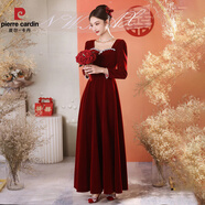 皮爾卡丹（pierre cardin）敬酒穿新娘2025新春婚禮服訂婚晚禮服女裝長(cháng)裙 酒紅色 XS