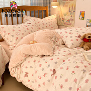 彩羊（Fazeya）恒源祥集團牛奶絨四件套秋冬季雙面加厚加絨被套床單被罩床上用品 D碎花喵喵 1.2m 床單款 三件套-被套150*200cm