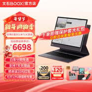 BOOX文石T13C電紙書(shū) 13.3英寸輕薄彩墨辦公本 智能小說(shuō)電子書(shū)閱讀器 彩色墨水屏手寫(xiě)本 平板電腦筆記本 標配+原裝鍵盤(pán)保護套