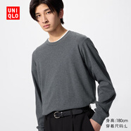 優(yōu)衣庫男裝女裝柔軟圓領(lǐng)T恤/休閑長(cháng)袖上衣25秋冬新款479783 08 深灰色 2XL