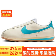耐克NIKE休閑鞋女子板鞋阿甘鞋CORTEZ運動(dòng)鞋HF4268-113椰奶/藍38