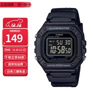 卡西歐（CASIO）卡西歐手表小方塊防水數顯電子表狂飆安欣同款男女學(xué)生運動(dòng)手表 W-218H-1B