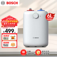 博世（BOSCH）二級能效 6L 速熱恒溫增容 迷你儲水式小廚寶 TR 3110 T 6-3 MH
