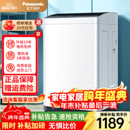 松下波輪洗衣機全自動(dòng)家用洗衣機8公斤大容量洗脫一體洗衣機FUZZY智洗 一級能效新品甩桶機 XQB80-K3F1 波輪洗衣機