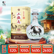 牛欄山二鍋頭青龍 珍品30 生肖馬年 清香型白酒 53度 1L*1瓶 單瓶裝