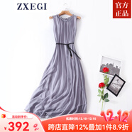 ZXEGI真絲早秋女裝100%桑蠶絲連衣裙夏季收腰中長(cháng)款高檔背心真絲裙子中 淺灰 均碼
