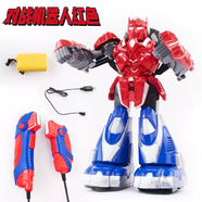 小鐵coco機器人智能對話(huà)電動(dòng)遙控早教機編程跳舞對戰體感格斗兒童 遙控機器人紅色