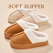 利達妮（TZLDN）A棉拖鞋女士秋冬季家居家用室內毛絨保暖防滑情侶棉拖鞋男士冬天 卡其色1 40-41 【適合39-40碼】