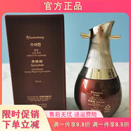 TUX【官方】秀雅韓Sooryehan秀雅韓酵秘談水乳霜洗面奶粉餅隔離霜 秀雅韓天參先柔滋養乳Soo Rye H